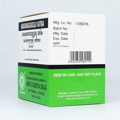 Kottakkal Kaisora Guggulu Vatika - 100 Nos