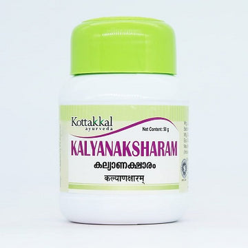 Kottakkal Kalyana Ksharam - 50 GM
