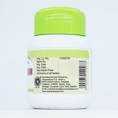 Kottakkal Kalyana Ksharam - 50 GM