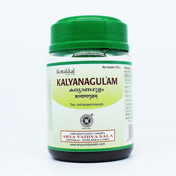 Kottakkal Kalyanagulam Leham - 200 GM