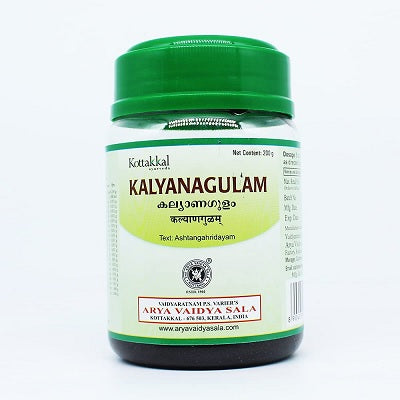 Kottakkal Kalyanagulam Leham - 200 GM