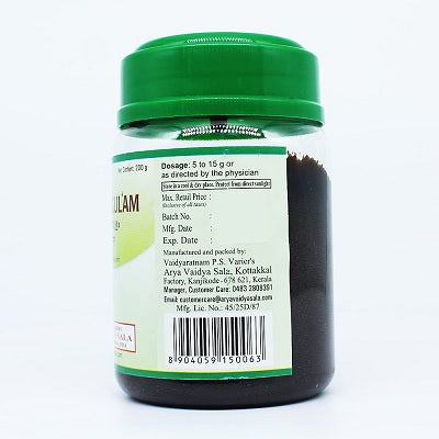 Kottakkal Kalyanagulam Leham - 200 GM