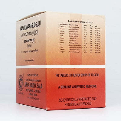 Kottakkal Kanchanara Guggulu - 100 Nos