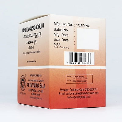 Kottakkal Kanchanara Guggulu - 100 Nos