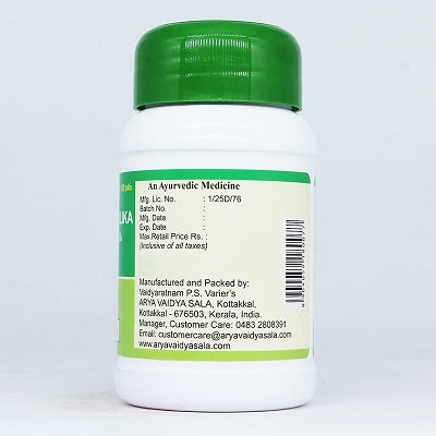 Kottakkal Kankayanam Gulika - 100 Nos