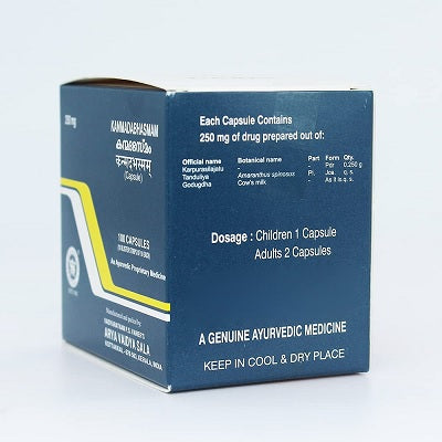 Kottakkal Kanmada Bhasmam Capsules - 100 Nos