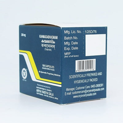 Kottakkal Kanmada Bhasmam Capsules - 100 Nos