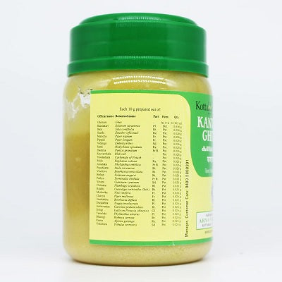 Kottakkal Kantakari Ghritam - 150 GM