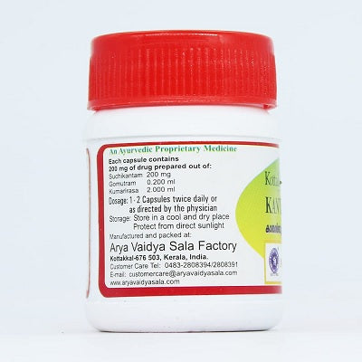 Kottakkal Kantasinduram (14) - 30 Nos