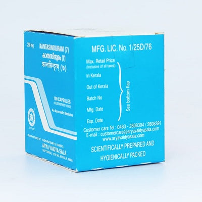 Kottakkal Kantasinduram (7) Capsules - 100 Nos