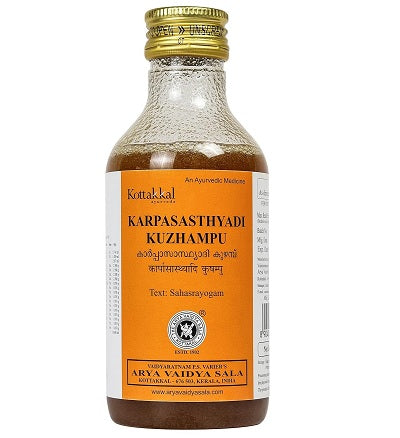Kottakkal Karpasasthyadi Kuzhambu - 200 ML