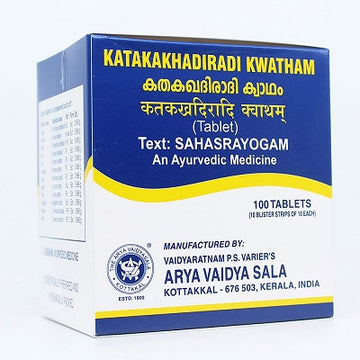 Kottakkal Katakakhadiradi Kwatham Tablets - 100 Nos