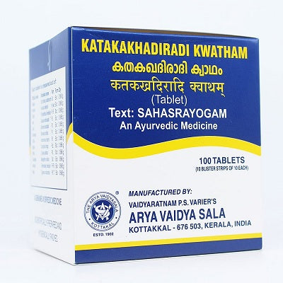 Kottakkal Katakakhadiradi Kwatham Tablets - 100 Nos