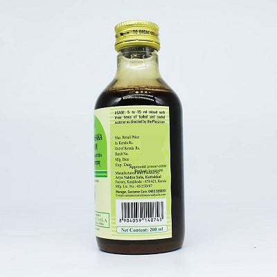 Kottakkal Khadiradasaka Kashayam - 200 ML