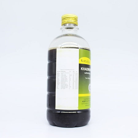 Kottakkal Khadirarishtam - 450 ML