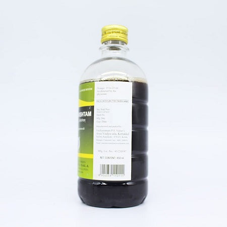 Kottakkal Khadirarishtam - 450 ML