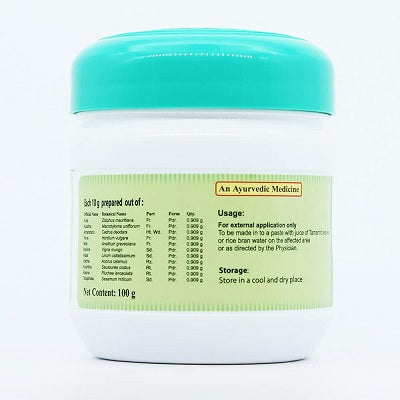 Kottakkal Kolakulathadi Churnam - 100 GM