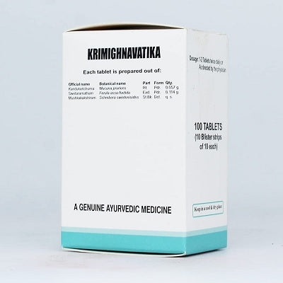 Kottakkal Krimighna Vatika - 100 Nos