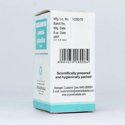 Kottakkal Krimighna Vatika - 100 Nos