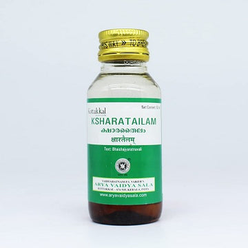 Kottakkal Kshara Tailam - 50 ML