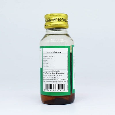 Kottakkal Kshara Tailam - 50 ML