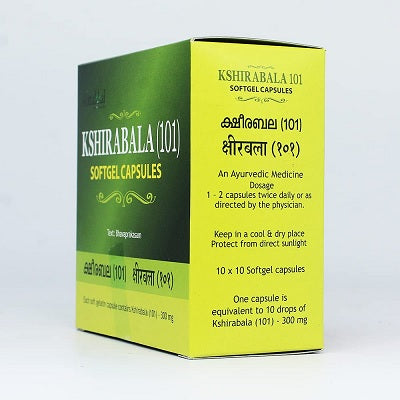 Kottakkal Kshirabala (101) Softgel Capsules - 100 Nos