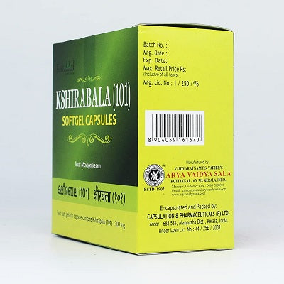 Kottakkal Kshirabala (101) Softgel Capsules - 100 Nos