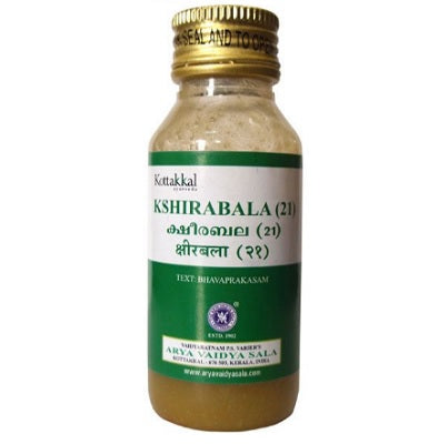 Kottakkal Kshirabala (21) - 50 ML