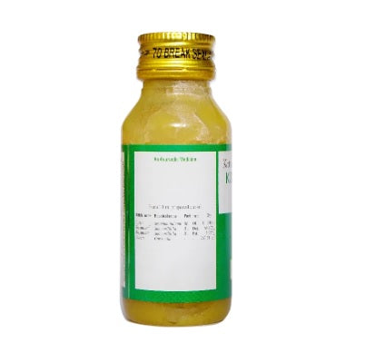 Kottakkal Kshirabala (21) - 50 ML