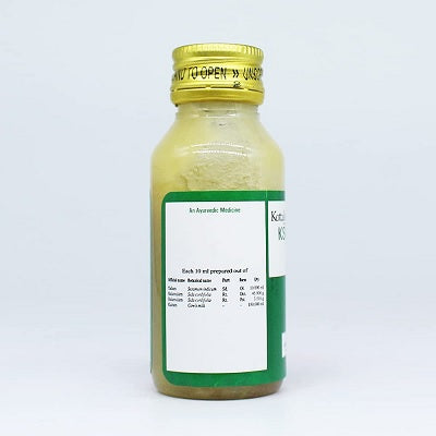 Kottakkal Kshirabala (7) - 50 ML
