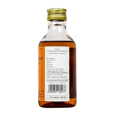 Kottakkal Kshirabala Tailam - 200 ML