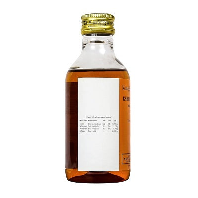 Kottakkal Kshirabala Tailam - 200 ML
