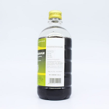 Kottakkal Kumaryasavam - 450 ML
