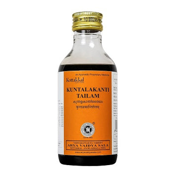 Kottakkal Kuntalakanti Tailam - 200 ML