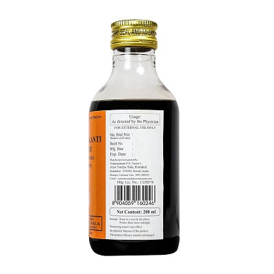 Kottakkal Kuntalakanti Tailam - 200 ML