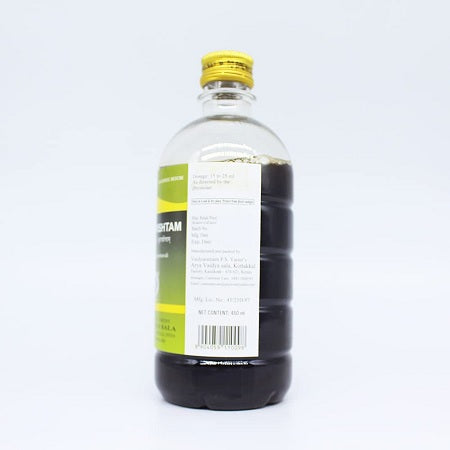 Kottakkal Kutajarishtam - 450 ML