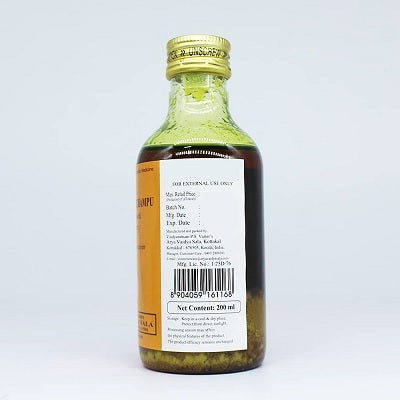 Kottakkal Lakshadi Kuzhampu - 200 ML