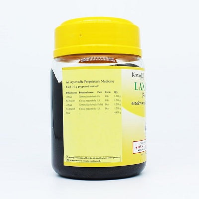 Kottakkal Laxakot Avaleha - 200 GM
