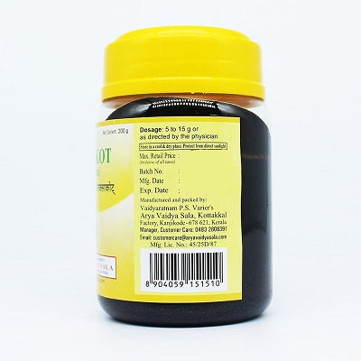 Kottakkal Laxakot Avaleha - 200 GM