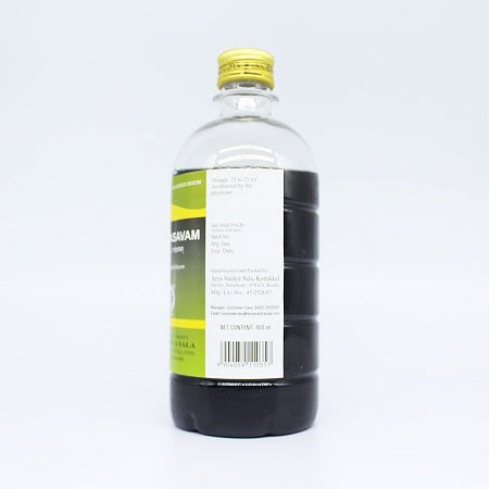Kottakkal Lohasavam - 450 ML