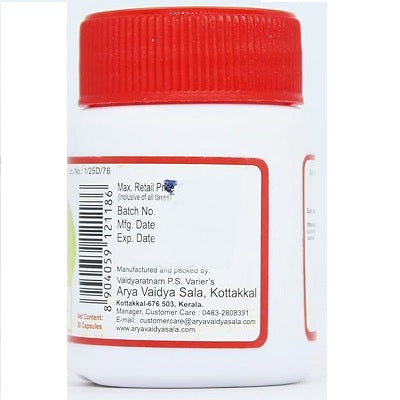 Kottakkal Lohasinduram (101) - 1 GM