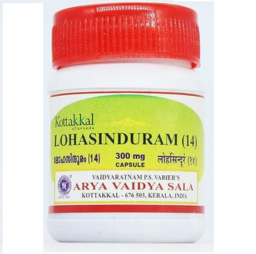 Kottakkal Lohasinduram (14) - 10 GM