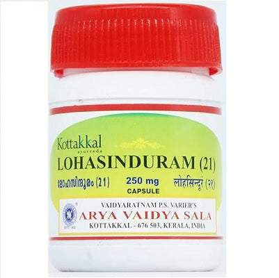 Kottakkal Lohasinduram (21) - 10 GM