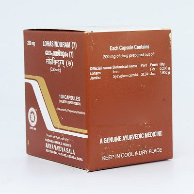 Kottakkal Lohasinduram (7) Capsule - 100 Nos