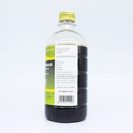 Kottakkal Madhookasavam - 450 ML