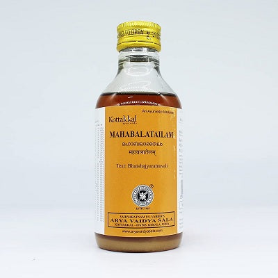 Kottakkal Mahabala Tailam - 200 ML