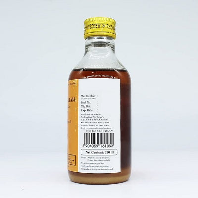 Kottakkal Mahabala Tailam - 200 ML