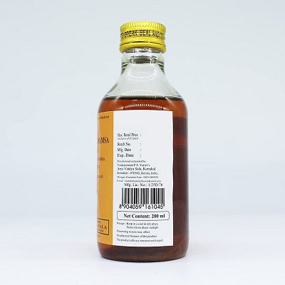Kottakkal Mahakukkutamamsa Tailam - 200 ML