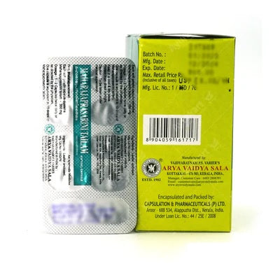 Kottakkal Maharajaprasaranitailam Softgel Capsules - 100 Nos