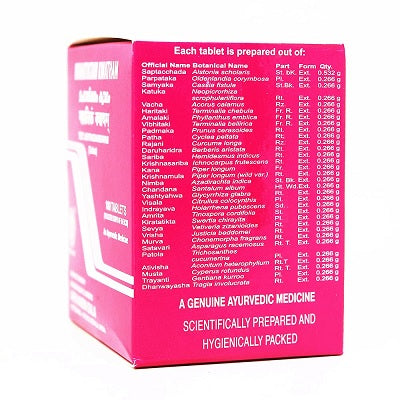 Kottakkal Mahatiktam Kwatham Tablets - 100 Nos